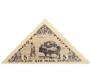 Почтовая марка 5 копеек 1936 года Танну-Тува — Фото №1