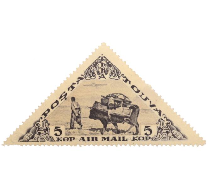 Почтовая марка 5 копеек 1936 года Танну-Тува (Артикул: P1-0088) — Фото №1