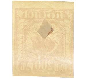 Почтовая марка 200 рублей 1921 года РСФСР — Фото №2
