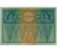 Банкнота 1000 крон 1919 года Австрия (Надпечатка на 1000 крон 1902 года) (Артикул: B2-13527) — Фото №2