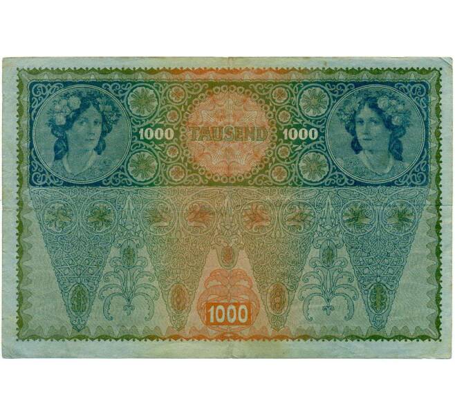 Банкнота 1000 крон 1919 года Австрия (Надпечатка на 1000 крон 1902 года) (Артикул: B2-13527) — Фото №2