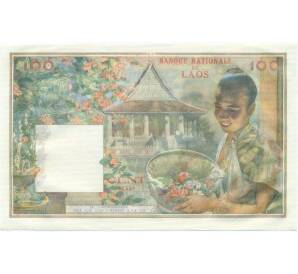100 кип 1957 года Лаос — Фото №2