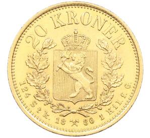 20 крон 1886 года Норвегия — Фото №2