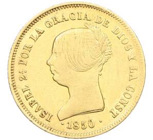 100 реалов 1850 года Испания — Фото №1