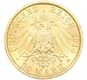 20 марок 1914 года Германия (Пруссия) — Фото №2