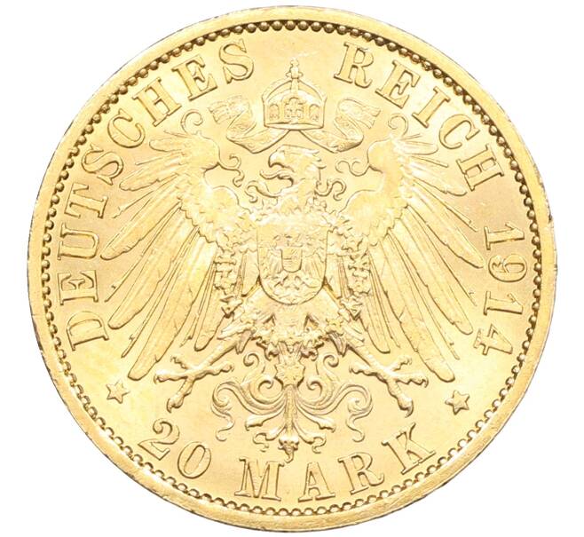 Монета 20 марок 1914 года Германия (Пруссия) (Артикул: M2-88305) — Фото №2