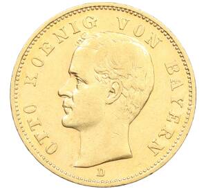 20 марок 1905 года Германия (Бавария) — Фото №1