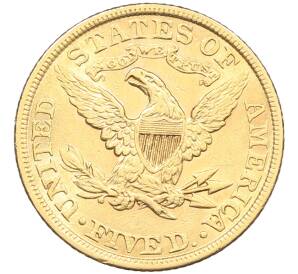 5 долларов 1900 года США — Фото №2