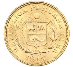 1 либра 1917 года Перу — Фото №2