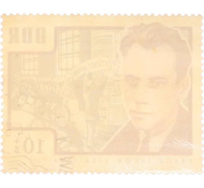 Почтовая марка 10+5 пфеннигов 1964 года Восточная Германия (ГДР) «Франц Якоб» (Артикул: P2-0000) — Фото №2