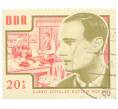 Почтовая марка 20+5 пфеннигов 1964 года Восточная Германия (ГДР) «Харро Шульце-Бойзен» (Артикул: P2-0002) — Фото №1