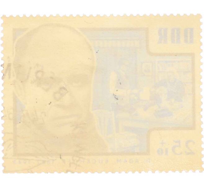 Почтовая марка 25+10 пфеннигов 1964 года Восточная Германия (ГДР) «Адам Кукхоф» (Артикул: P2-0003) — Фото №2