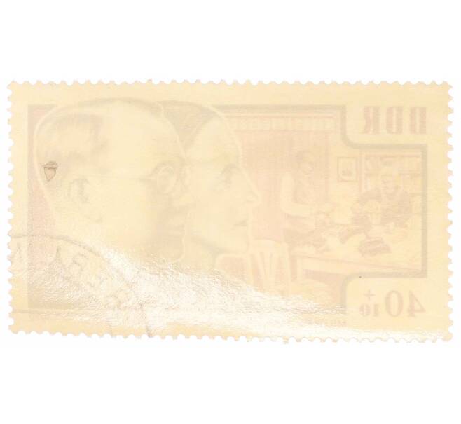 Почтовая марка 40+10 пфеннигов 1964 года Восточная Германия (ГДР) «Арвид и Милдред Харнаки» (Артикул: P2-0004) — Фото №2