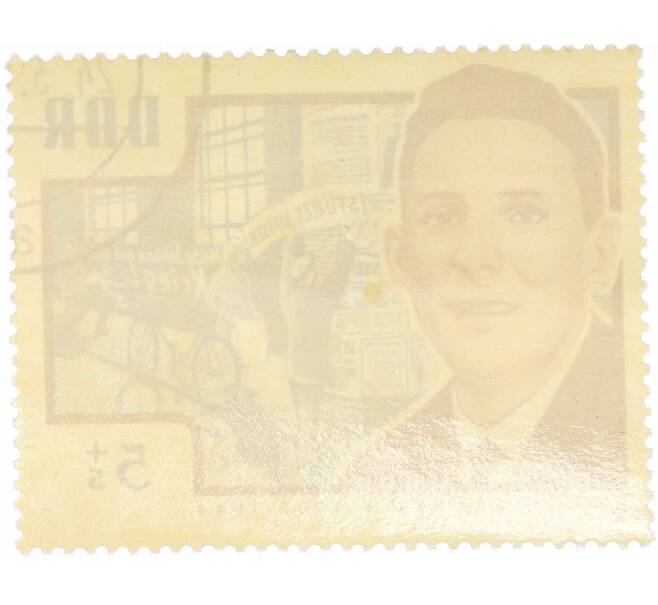 Почтовая марка 5+5 пфеннигов 1964 года Восточная Германия (ГДР) «Антон Зефков» (Артикул: P2-0005) — Фото №2