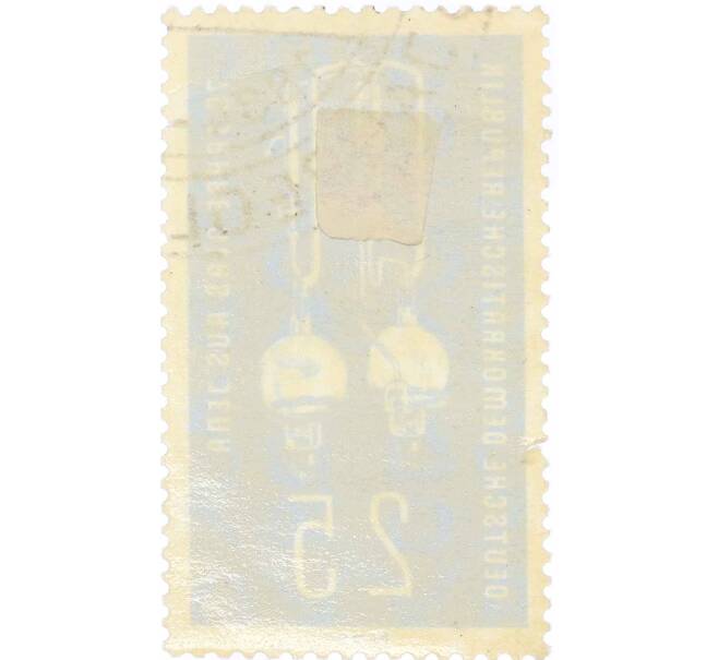 Почтовая марка 25 пфеннигов 1959 года Восточная Германия (ГДР) «Лабораторное устройство для двойной дистилляции» (Артикул: P2-0006) — Фото №2