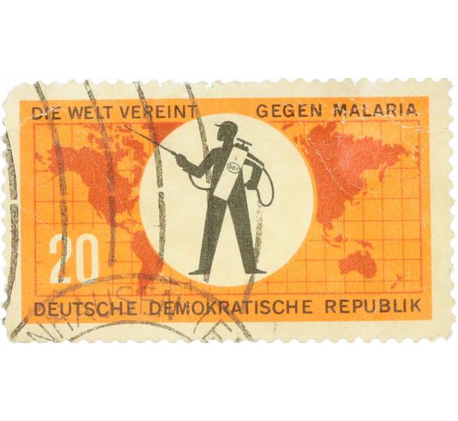 Почтовая марка 20 пфеннигов 1963 года Восточная Германия (ГДР) «Борьба с малярией — Опрыскиватель для борьбы с вредителями» (Артикул: P2-0007) — Фото №1
