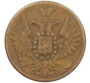 5 копеек 1859 года ЕМ (Старый тип) — Фото №2