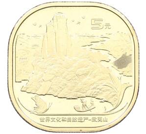 5 юаней 2020 года Китай «Гора Уишань» — Фото №1