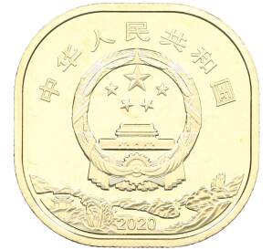5 юаней 2020 года Китай «Гора Уишань» — Фото №2