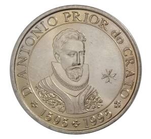 100 эскудо 1995 года Португалия — 400 лет со дня смерти приора Антонио из Крату — Фото №1