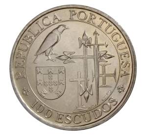 100 эскудо 1995 года Португалия — 400 лет со дня смерти приора Антонио из Крату — Фото №2