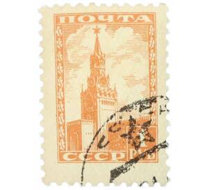 Почтовая марка 1 рубль 1948 года «Спасская башня» — Фото №1