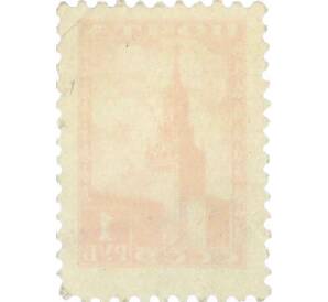 Почтовая марка 1 рубль 1948 года «Спасская башня» — Фото №2