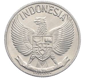 50 сен 1961 года Индонезия — Фото №2