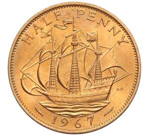 1/2 пенни 1967 года Великобритания — Фото №1