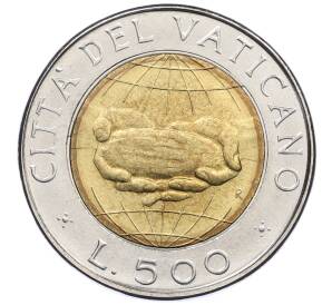 500 лир 1992 года Ватикан — Фото №1