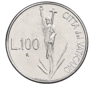 100 лир 1991 года Ватикан — Фото №1