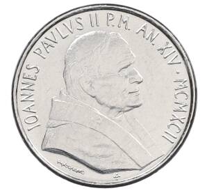 100 лир 1992 года Ватикан — Фото №2