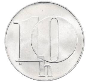 10 геллеров 1991 года Чехословакия — Фото №2