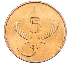 5 эйре 1981 года Исландия — Фото №1