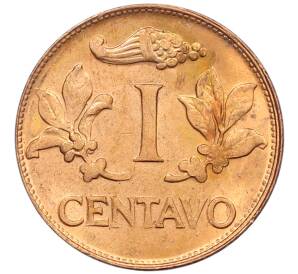 1 сентаво 1967 года Колумбия — Фото №2