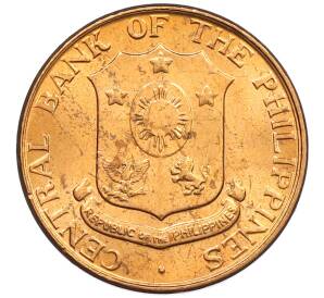 1 сентаво 1960 года Филиппины — Фото №2