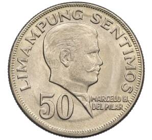 50 сентимо 1972 года Филиппины — Фото №1