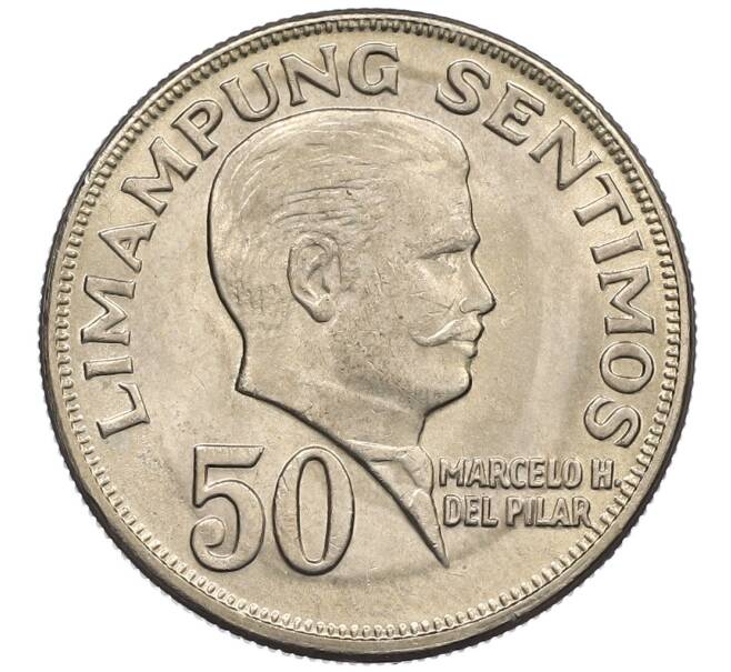 Монета 50 сентимо 1972 года Филиппины (Артикул: K12-64162) — Фото №1