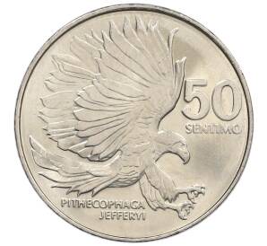 50 сентимо 1986 года Филиппины — Фото №1