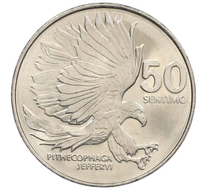 Монета 50 сентимо 1986 года Филиппины (Артикул: K12-64163) — Фото №1