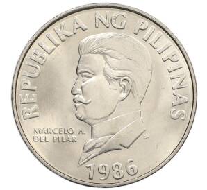 50 сентимо 1986 года Филиппины — Фото №2