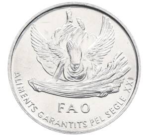 1 сентим 1999 года Андорра «ФАО» — Фото №1