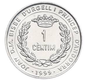 1 сентим 1999 года Андорра «ФАО» — Фото №2