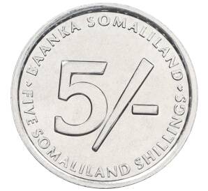 5 шиллингов 2002 года Сомалиленд «Ричард Френсис Бертон» — Фото №2