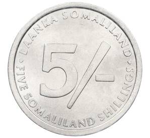 5 шиллингов 2005 года Сомалиленд «Слоны» — Фото №2