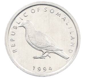 1 шиллинг 1994 года Сомалиленд — Фото №1