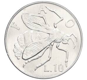 10 лир 1974 года Сан-Марино — Фото №1