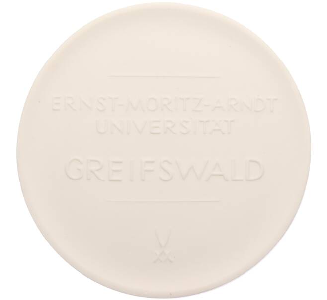 Настольная медаль Восточная Германия (ГДР) «Грайфсвальдский университет — Эрнст Мориц Арндт» (Артикул: T11-21142) — Фото №2