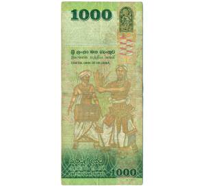 1000 рупий 2019 года Шри-Ланка — Фото №2