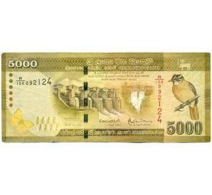 5000 рупий 2019 года Шри-Ланка — Фото №1
